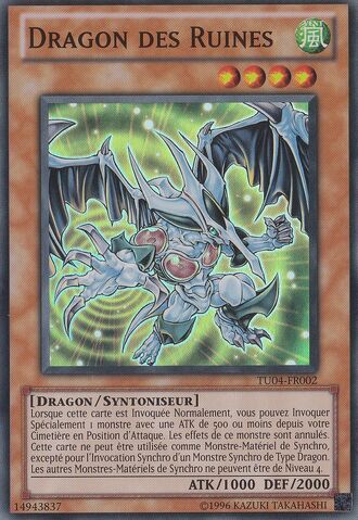 File:DebrisDragon-TU04-FR-SR-UE.jpg