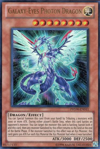 File:GalaxyEyesPhotonDragon-PHSW-EN-UR-UE.png