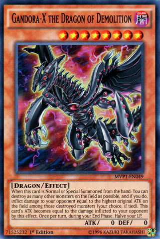 File:GandoraXtheDragonofDemolition-MVP1-EN-UR-1E.png