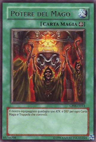 File:MagePower-CP06-IT-R-UE.jpg