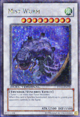 File:MistWurm-DT01-EN-DUPR-DT.png