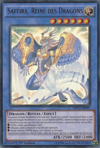 File:SaffiraQueenofDragons-MP15-FR-UR-1E.png