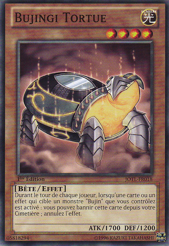 File:BujingiTurtle-JOTL-FR-C-1E.png