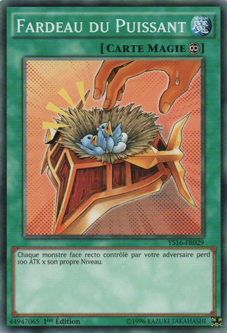 File:BurdenoftheMighty-YS16-FR-C-1E.png