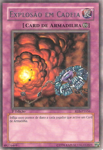 File:ChainBurst-RDS-PT-R-1E.png