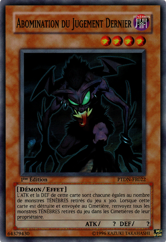 File:DoomsdayHorror-PTDN-FR-SR-1E.png