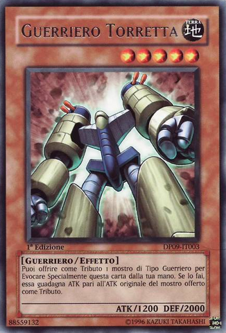 File:TurretWarrior-DP09-IT-R-1E.png
