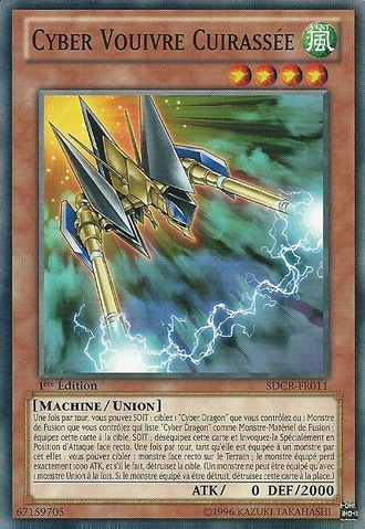File:ArmoredCybern-SDCR-FR-C-1E.png