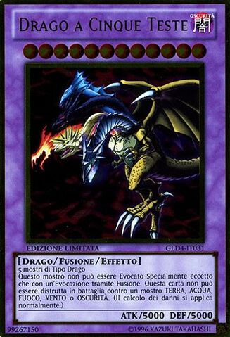 File:FiveHeadedDragon-GLD4-IT-GUR-LE.jpg