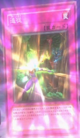 File:Flattery-JP-Anime-5D.png