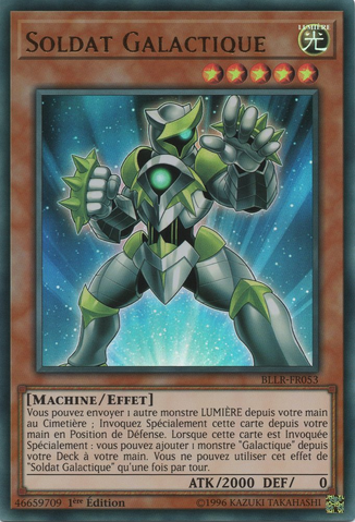 File:GalaxySoldier-BLLR-FR-UR-1E.png