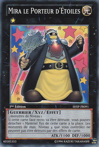 File:MiratheStarBearer-SHSP-FR-C-1E.png