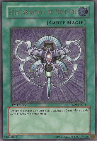 File:MonsterReincarnation-RDS-FR-UtR-1E.jpg
