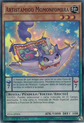 File:PerformapalMomoncarpet-YS16-SP-SR-1E.png