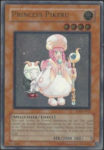 File:PrincessPikeru-SOI-EN-UtR-UE.png