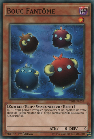 File:Scapeghost-TDIL-FR-C-1E.png