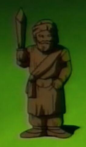 File:Shogun.jpg