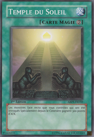 File:TempleoftheSun-ABPF-FR-C-1E.png