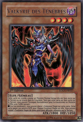 File:DarkValkyria-LODT-FR-R-1E.png