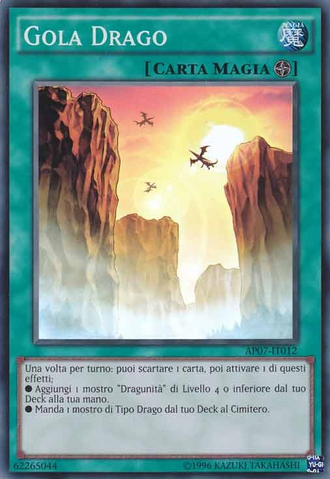 File:DragonRavine-AP07-IT-SR-UE.png