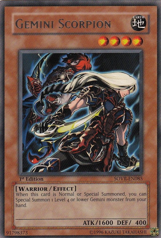 File:GeminiScorpion-SOVR-EN-R-1E.png
