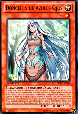 File:MaidenwithEyesofBlue-SDBE-SP-SR-1E.png