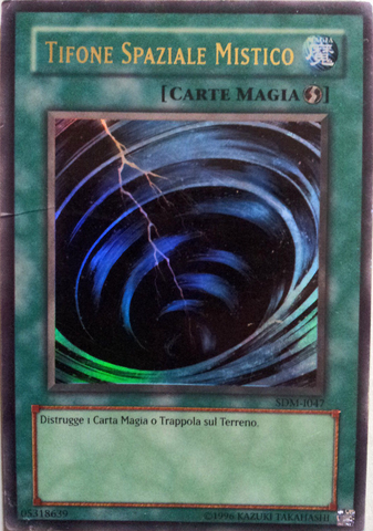 File:MysticalSpaceTyphoon-SDM-IT-UR-UE.png