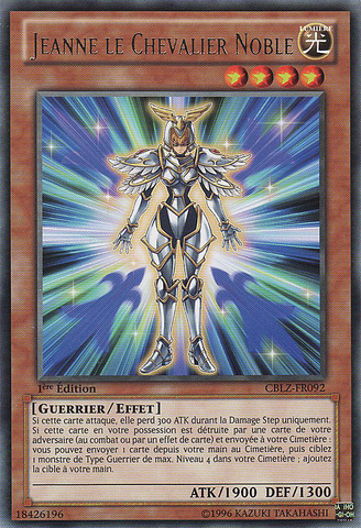 File:NobleKnightJoan-CBLZ-FR-R-1E.png