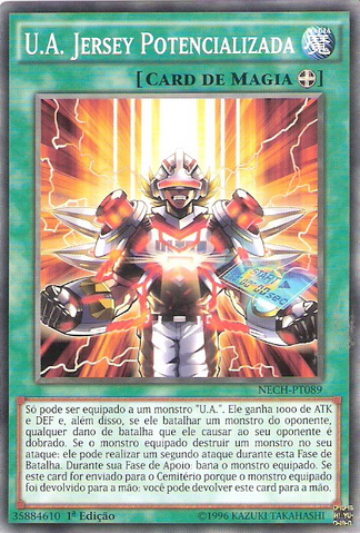 File:UAPoweredJersey-NECH-PT-C-1E.png