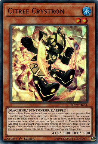 File:CrystronCitree-INOV-FR-UR-1E.png
