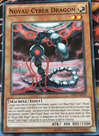 File:CyberDragonCore-OP02-FR-C-UE.png