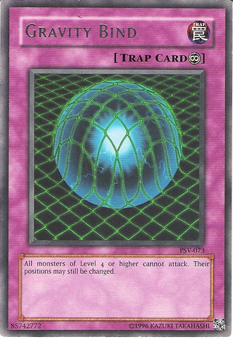 File:GravityBind-PSV-NA-R-UE.png