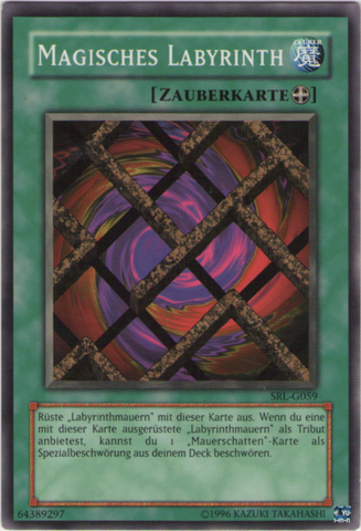 File:MagicalLabyrinth-SRL-DE-C-UE.png
