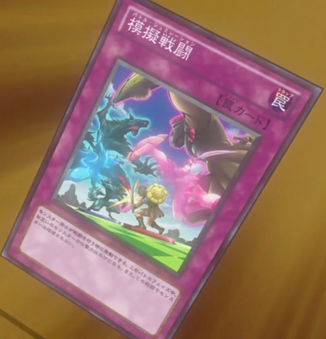 File:BattleSimulation-JP-Anime-ZX.png