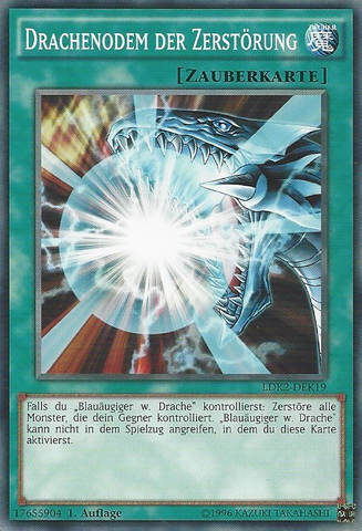 File:BurstStreamofDestruction-LDK2-DE-C-1E.png