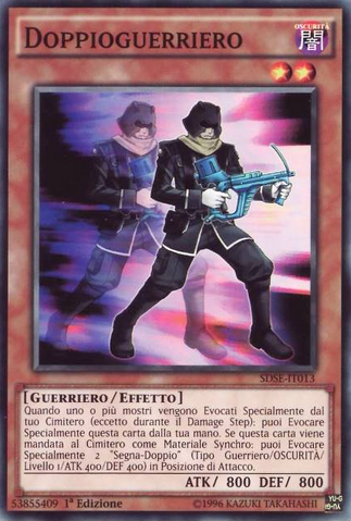 File:Doppelwarrior-SDSE-IT-C-1E.png