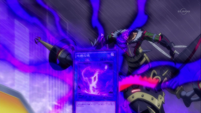 File:EarthboundRescue-JP-Anime-AV-NC.png