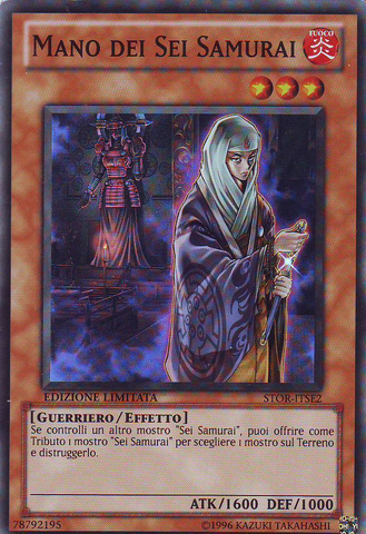 File:HandoftheSixSamurai-STOR-IT-SR-LE.png