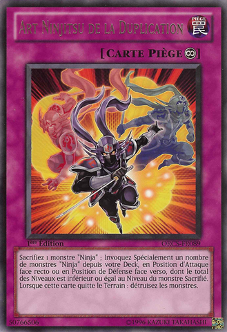 File:NinjitsuArtofDuplication-ORCS-FR-R-1E.png