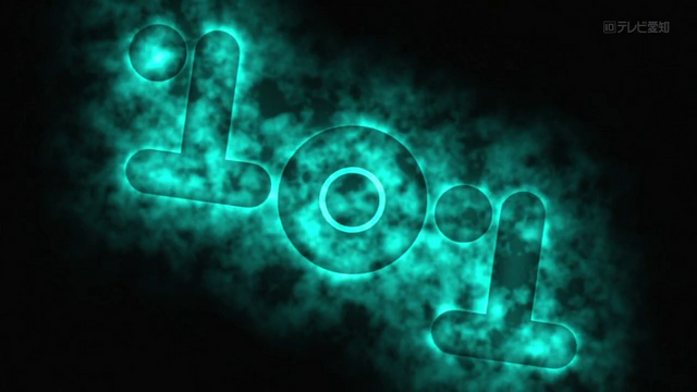 File:Number C101.png