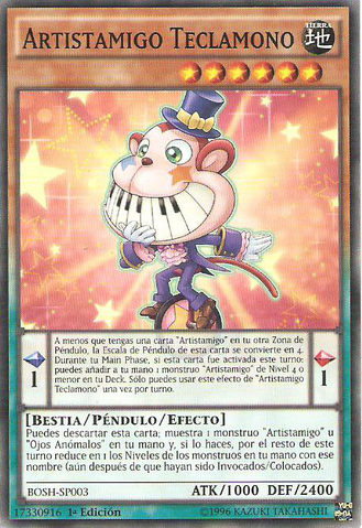 File:PerformapalMonkeyboard-BOSH-SP-C-1E.png