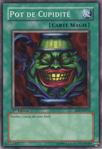 File:PotofGreed-SD1-FR-C-1E.png