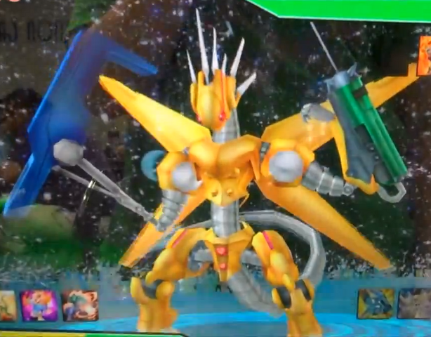 File:PowerToolDragon-DT-EN-VG-NC.png