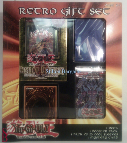 File:RetroGiftSet ROD-SE SOI.png