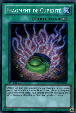 File:ShardofGreed-PHSW-FR-ScR-1E.png