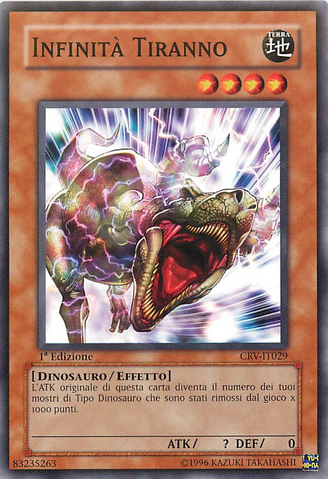 File:TyrannoInfinity-CRV-IT-C-1E.png