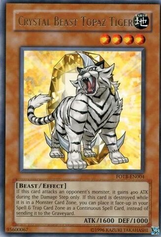 File:CrystalBeastTopazTiger-FOTB-EN-R-UE.jpg