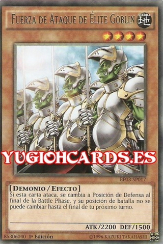 File:GoblinEliteAttackForce-BP03-SP-R-1E.png
