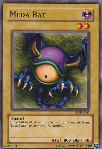 File:MedaBat-LOB-EU-C-UE.png