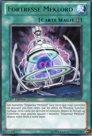 File:MeklordFortress-EXVC-FR-R-1E.png